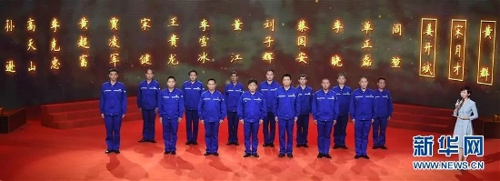 太阳城集团娱乐官网