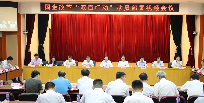 太阳城集团国际娱乐