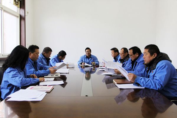 焦缆公司工会召开工会委员会会议专题学习贯彻党的十九大精神