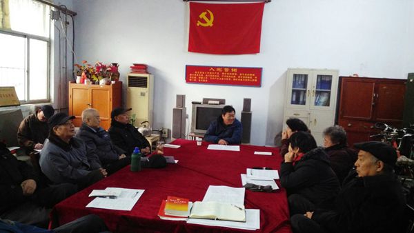 积极参与十九大精神学习，退休更爱党