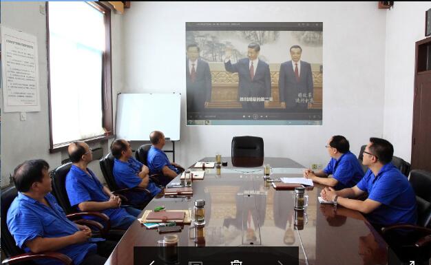 学习领会精神  推进强企改革