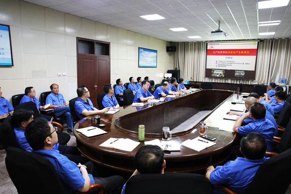 电缆集团焦缆公司组织人员参加股份公司安全教育视频培训