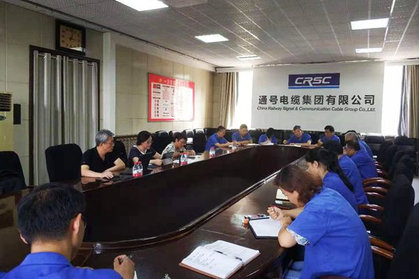 电缆集团焦缆公司顺利通过泰尔认证现场审核